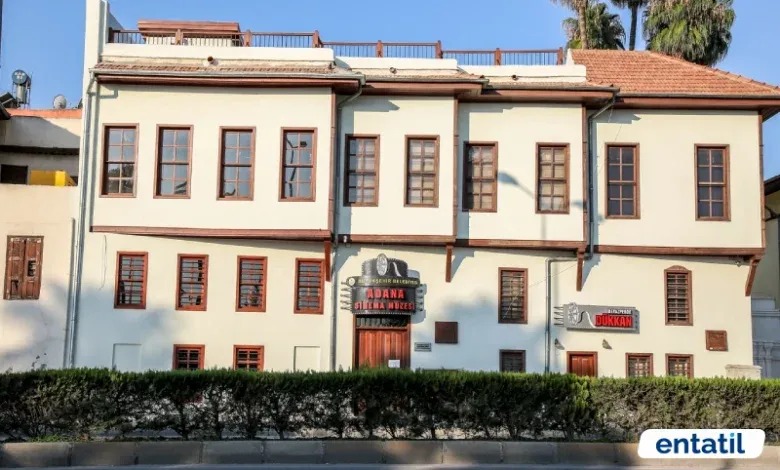 Adana Sinema Müzesi